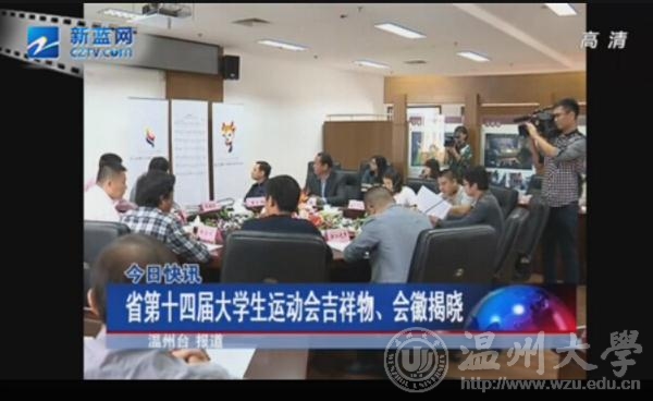 支持人民币的博彩公司